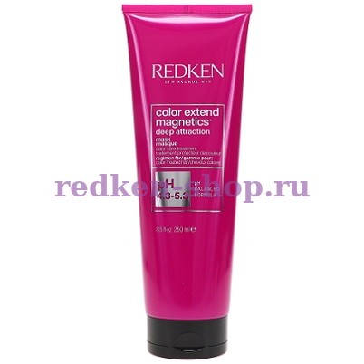 Redken Magnetics Color Extend Deep Attaraction маска для стабилизации цвета 250 мл Redken Magnetics Color Extend Deep Attaraction маска для стабилизации цвета 250 мл