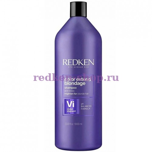 Redken Color Extend Blondage Shampoo      1000   
