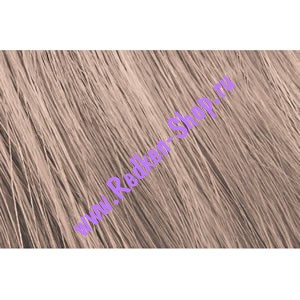 Redken Chromatics № 10.23 Iridescent Gold, 60 мл Redken Chromatics № 10.23 Iridescent Gold, 60 мл