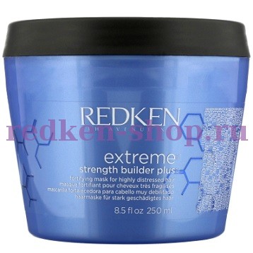 Redken Extreme Strength Builder Plus Mask укрепляющая маска реконструктор плюс 250 мл Redken Extreme Strength Builder Plus Mask укрепляющая маска реконструктор плюс 250 мл