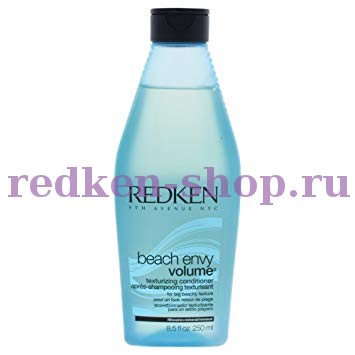 Redken Beach Envy Conditioner легкий кондиционер для текстуры и объема по длине 250 мл Redken Beach Envy Conditioner легкий кондиционер для текстуры и объема по длине 250 мл