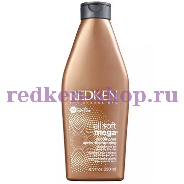 Redken All Soft Mega кондиционер для питания и смягчения очень сухих и ломких волос 250 мл Redken All Soft Mega кондиционер для питания и смягчения очень сухих и ломких волос 250 мл