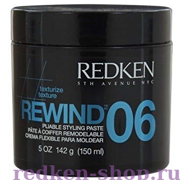 Redken Rewind 06   150 