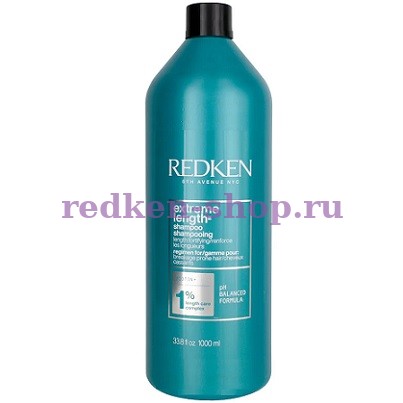 Redken Extreme Length  c       1000 