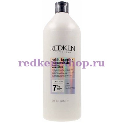 Redken Acidic  Concentrate  1000 