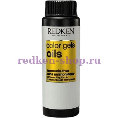 Redken Shades EQ 010NW BONDER INSIDE 60 