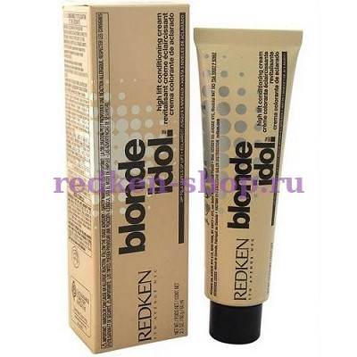 Redken Shades EQ 010NW BONDER INSIDE 60 