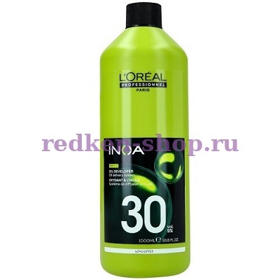   ODS   9% (30 vol.) 1000 