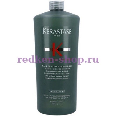Kerastase Генезис Форс Котидьен укрепляющий шампунь для мужских ослабленных волос, склонных к истончению Керастаз 1000 мл Kerastase Генезис Форс Котидьен укрепляющий шампунь для мужских ослабленных волос, склонных к истончению Керастаз 1000 мл