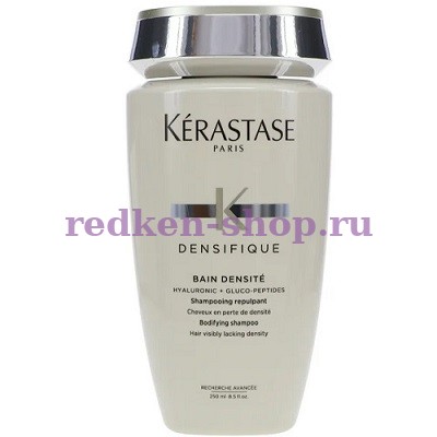 Kerastase Денсити Шампунь-Ванна уплотняющая для истончающихся или тонких волос керастаз 250 мл Kerastase Денсити Шампунь-Ванна уплотняющая для истончающихся или тонких волос керастаз 250 мл