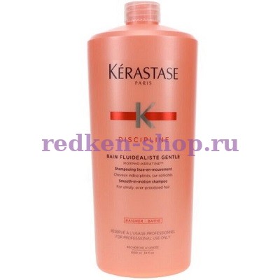 Kerastase    -         1000 