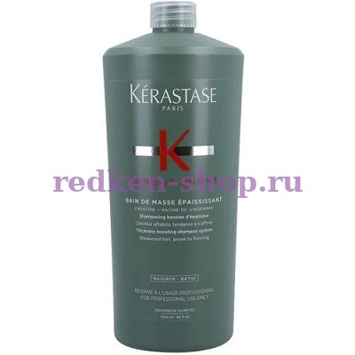 Kerastase         ,     1000 