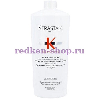 Kerastase  -          1000 