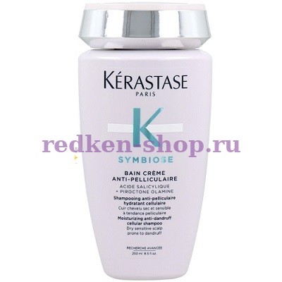 Kerastase Symbiose Шампунь-ванна для сухой чувствительной кожи головы склонной к перхоти 250 мл Kerastase Symbiose Шампунь-ванна для сухой чувствительной кожи головы склонной к перхоти 250 мл