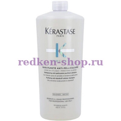 Kerastase Symbiose -         1000 