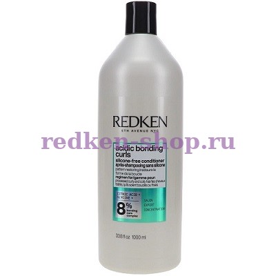 Redken Acidic Bonding Curls ����������� ��� �������� � ��������� ����� 1000 ��