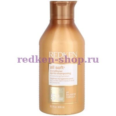 Redken All Soft смягчающий кондиционер для сухих и жестких волос 300 мл Redken All Soft смягчающий кондиционер для сухих и жестких волос 300 мл