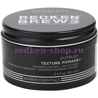 Redken Blondage High Bright Treatment -     250   