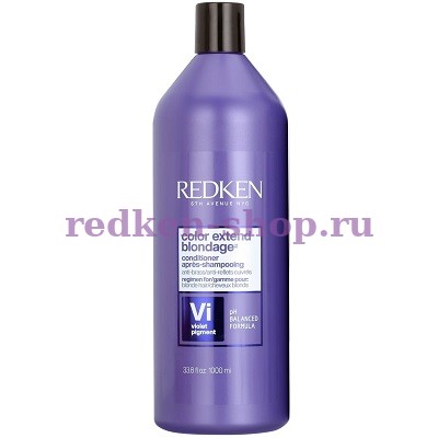 Redken Color Extend Blondage Conditioner кондиционер для тонирования оттенков блонд 1000 мл Redken Color Extend Blondage Conditioner кондиционер для тонирования оттенков блонд 1000 мл