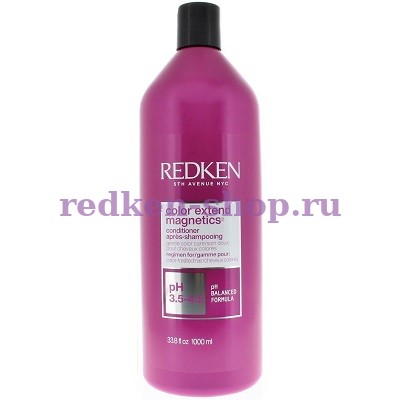 Redken Magnetics Color Extend кондиционер для яркости окрашенных волос 1000 мл Redken Magnetics Color Extend кондиционер для яркости окрашенных волос 1000 мл
