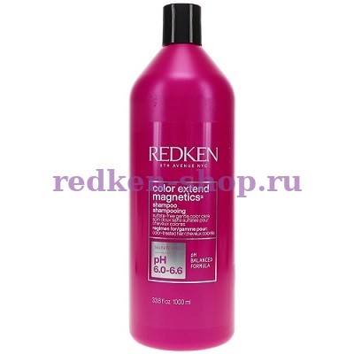 Redken Magnetics Color Extend        1000 