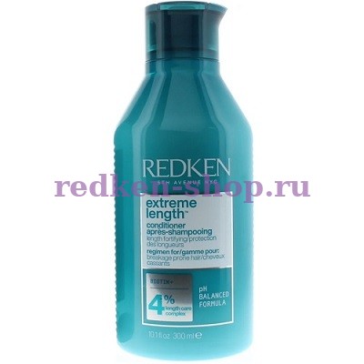 Redken Extreme Length  c       300 