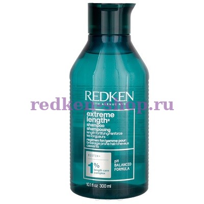 Redken Extreme Length  c       300 