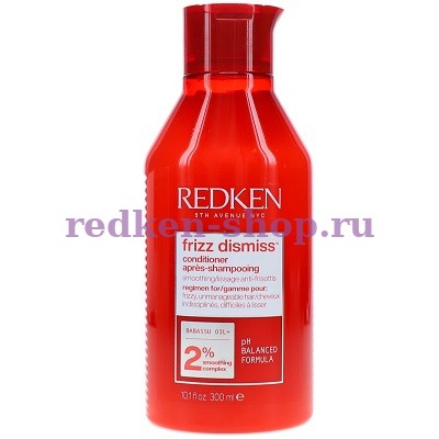 Redken Frizz Dismiss Conditioner кондиционер для гладкости и дисциплины волос 300 мл Redken Frizz Dismiss Conditioner кондиционер для гладкости и дисциплины волос 300 мл
