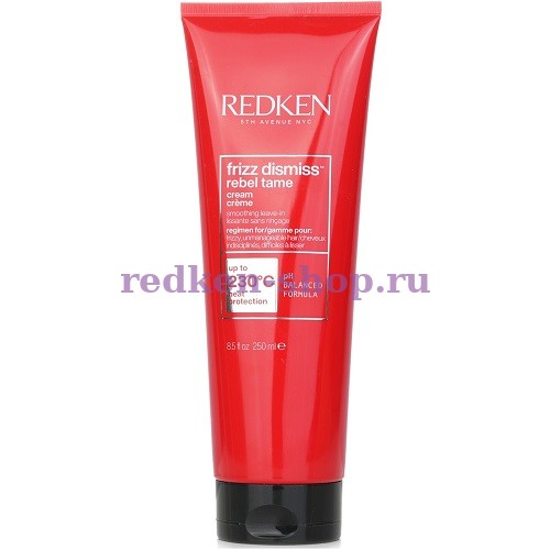 Redken Frizz Dismiss Rebel Tame    250 