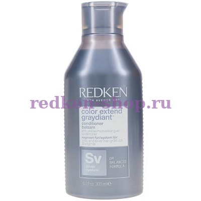Redken Color Extend Gradient Conditioner        300  
