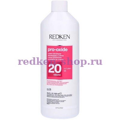 Redken Pro-Oxide 20 Vol ���-����� 6% ����-���������� ��� ������������ ������� 1000 ��