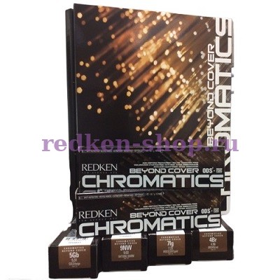 Redken  Chromatics Beyond Cover