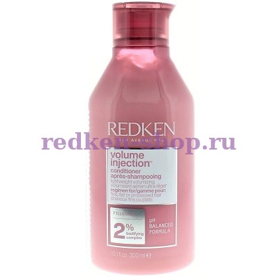 Redken Volume injection Conditioner           300   